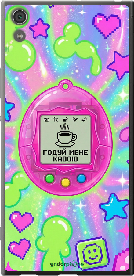 2D пластиковый чехол Y2K Aesthetic Retro Pet: Годуй мене кавою для Sony Xperia XA1 Ultra G3212 - 6784t-1237 изображение 