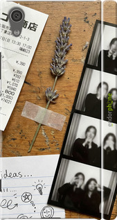 3D пластиковый матовый чехол 'Aesthetic Scrapbook Collage' для Sony Xperia XA1 G3112 изображение 10