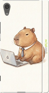 3D пластиковый матовый чехол 'Funny Capybara CEO Working' для Sony Xperia XA1 G3112 изображение 1