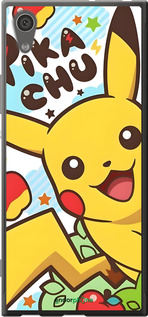 2D пластиковий чехол Пикачу 2 для Sony Xperia XA1 G3112 - 6391t-964 изображение 