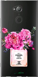 Силіконовий чехол Chanel для Sony Xperia XA2 Ultra H4213 - 4906u-1366 изображение 