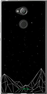 Силіконовий чехол Чорно білі абстрактні гори для Sony Xperia XA2 Ultra H4213 - 6437u-1366 изображение 