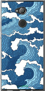 Силіконовий чехол Абстрактний малюнок морських хвиль для Sony Xperia XA2 Ultra H4213 - 6538u-1366 изображение 