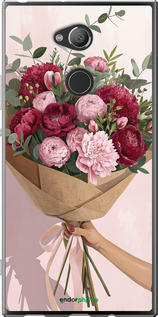 Силиконовый чехол '№ 6705' для Sony Xperia XA2 Ultra H4213 -  изображение 7