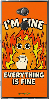 Силиконовый чехол 'Funny Cat' для Sony Xperia XA2 Ultra H4213 изображение 5