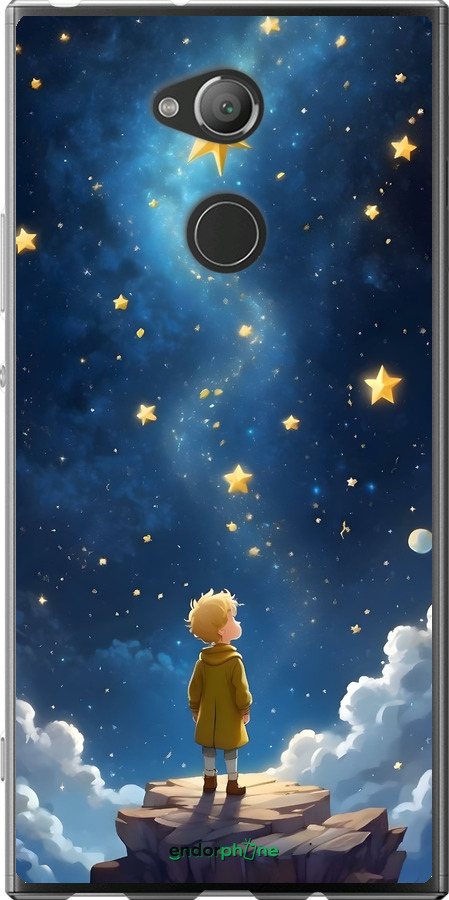Силиконовый чехол Маленький принц для Sony Xperia XA2 Ultra H4213 - 6326u-1366 изображение 