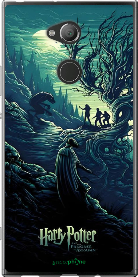 Силиконовый чехол Гарри Поттер 3 для Sony Xperia XA2 Ultra H4213 - 6338u-1366 изображение 