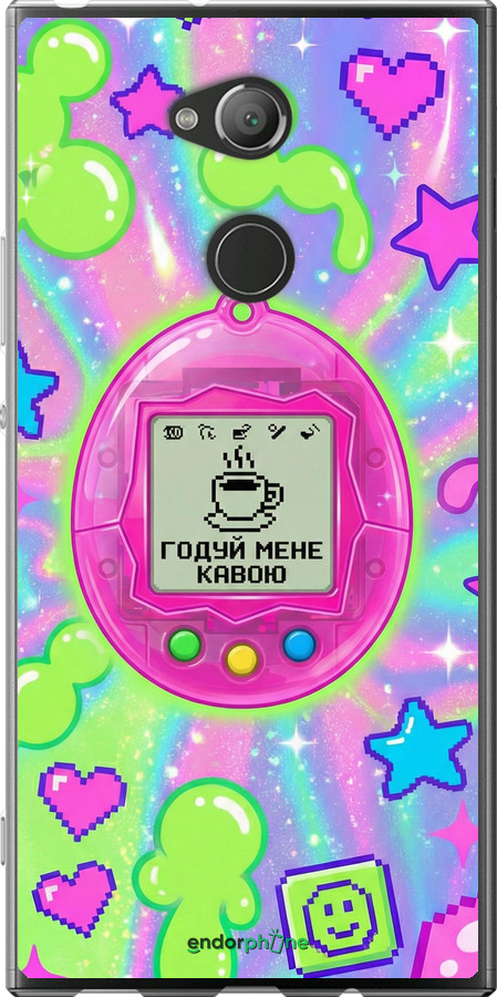 Силиконовый чехол Y2K Aesthetic Retro Pet: Годуй мене кавою для Sony Xperia XA2 Ultra H4213 - 6784u-1366 изображение 