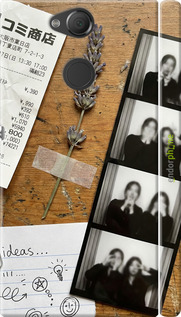 3D пластиковый матовый чехол 'Aesthetic Scrapbook Collage' для Sony Xperia XA2 H4113 изображение 4