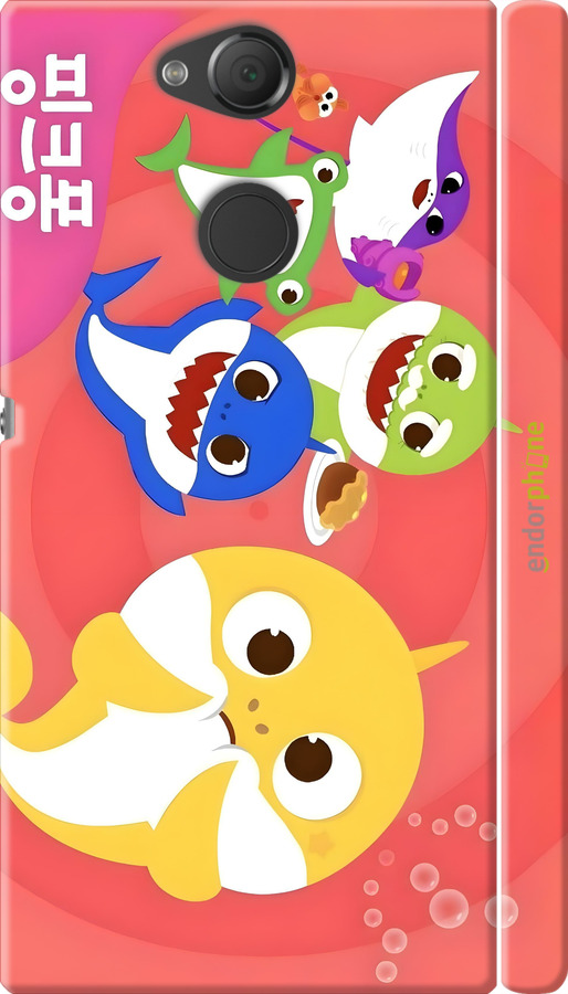 3D пластиковый матовый чехол Бейби Шаркс для Sony Xperia XA2 H4113 - 6305m-1357 изображение 