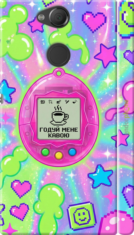 3D пластиковый матовый чехол Y2K Aesthetic Retro Pet: Годуй мене кавою для Sony Xperia XA2 H4113 - 6784m-1357 изображение 