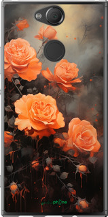 Силіконовий чехол Оранжеві троянди для Sony Xperia XA2 H4113 - 5944u-1357 изображение 