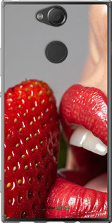 Силиконовый чехол Наслаждение для Sony Xperia XA2 H4113 - 6701u-1357 изображение 