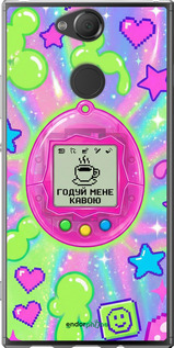 Силиконовый чехол Y2K Aesthetic Retro Pet: Годуй мене кавою для Sony Xperia XA2 H4113 - 6784u-1357 изображение 
