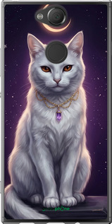 2D пластиковый чехол Mystic White Cat Gothic Dark Purple Gold для Sony Xperia XA2 H4113 - 6805t-1357 изображение 