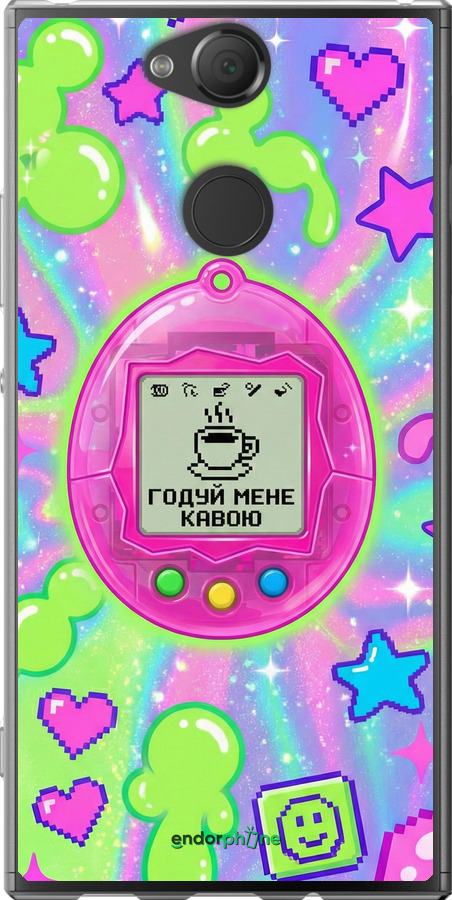 Силиконовый чехол Y2K Aesthetic Retro Pet: Годуй мене кавою для Sony Xperia XA2 H4113 - 6784u-1357 изображение 