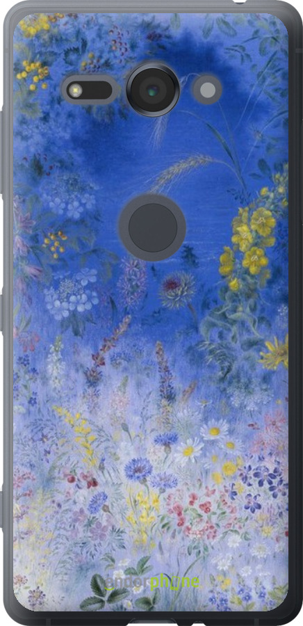 Силиконовый чехол Билокур для Sony Xperia XZ2 Compact H8324 - 5908u-1381 изображение 