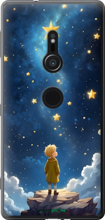 Силіконовий чехол Маленький принц для Sony Xperia XZ2 H8266 - 6326u-1378 изображение 