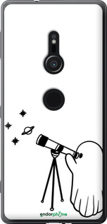 Силіконовий чехол Привид астроном для Sony Xperia XZ2 H8266 - 6444u-1378 изображение 