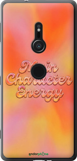 Силиконовый чехол Aura Gradient Main Character Energy Aesthetic Y2K для Sony Xperia XZ2 H8266 - 6783u-1378 изображение 