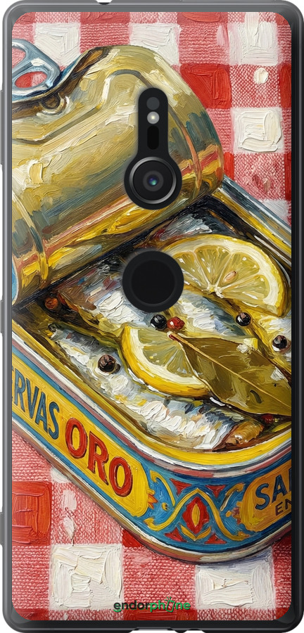 Силиконовый чехол Vintage Sardine Tin Phone для Sony Xperia XZ2 H8266 - 6772u-1378 изображение 