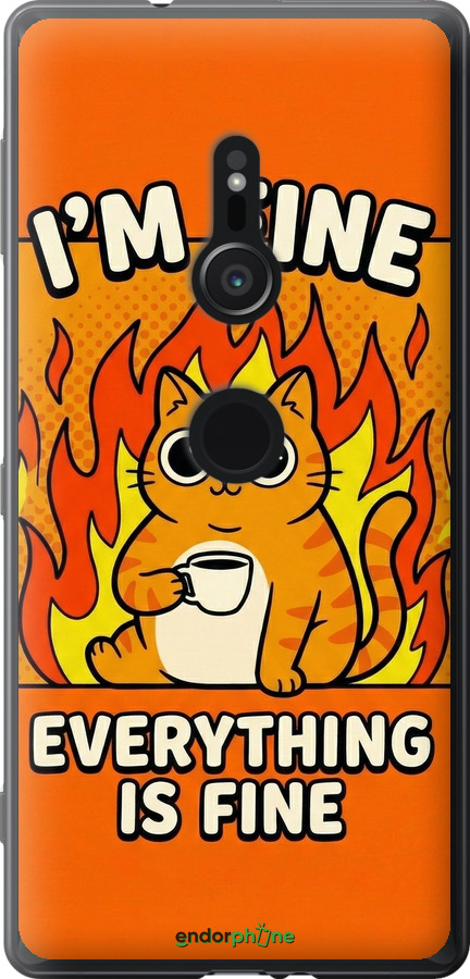 Силіконовий чехол Funny Cat для Sony Xperia XZ2 H8266 - 6786u-1378 изображение 