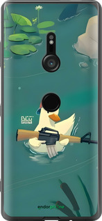 Силіконовий чехол Каченя з автоматом для Sony Xperia XZ3 H9436 - 6356u-1540 изображение 