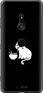 Силиконовый чехол С милым котом на черном фоне для Sony Xperia XZ3 H9436 - 6528u-1540 изображение 