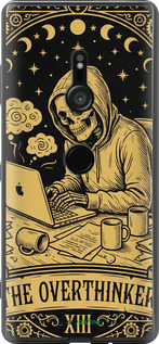 Силиконовый чехол The Overthinker для Sony Xperia XZ3 H9436 - 6774u-1540 изображение 