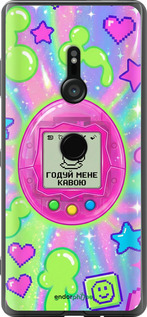 Силіконовий чохол 'Y2K Aesthetic Retro Pet: Годуй мене кавою' для Sony Xperia XZ3 H9436 зображення 3