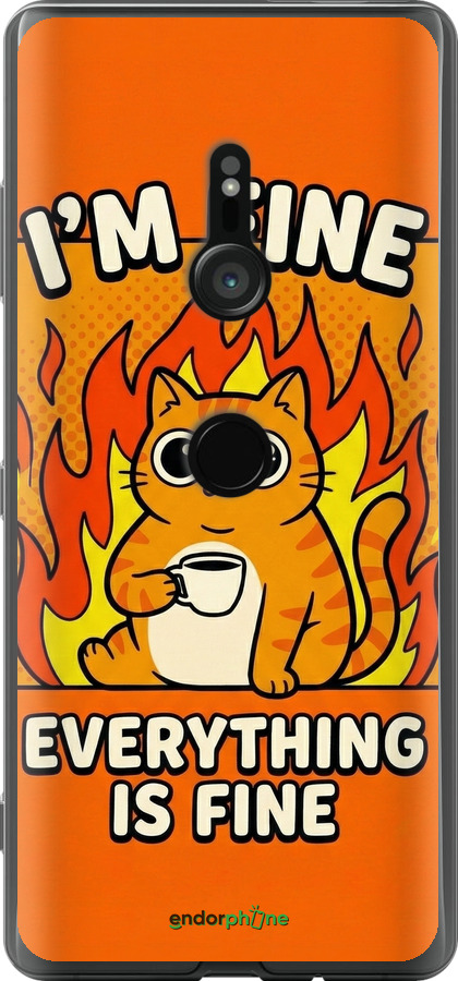 Силиконовый чехол Funny Cat для Sony Xperia XZ3 H9436 - 6786u-1540 изображение 