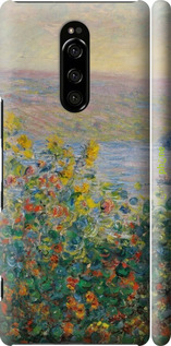 3D пластиковий матовий чехол Краєвид для Sony Xperia 1 J9110 - 6445m-1760 изображение 