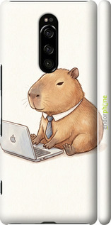 3D пластиковый матовый чехол Funny Capybara CEO Working для Sony Xperia 1 J9110 - 6777m-1760 изображение 