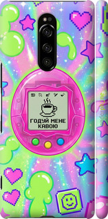 3D пластиковый матовый чехол Y2K Aesthetic Retro Pet: Годуй мене кавою для Sony Xperia XZ4 - 6784m-1623 изображение 