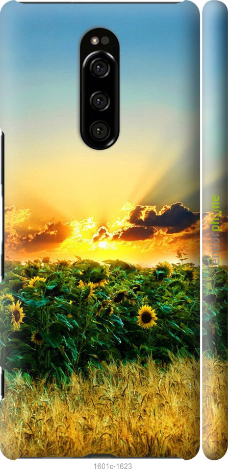 

3D пластиковий матовий чохол "Україна" для Sony Xperia XZ4