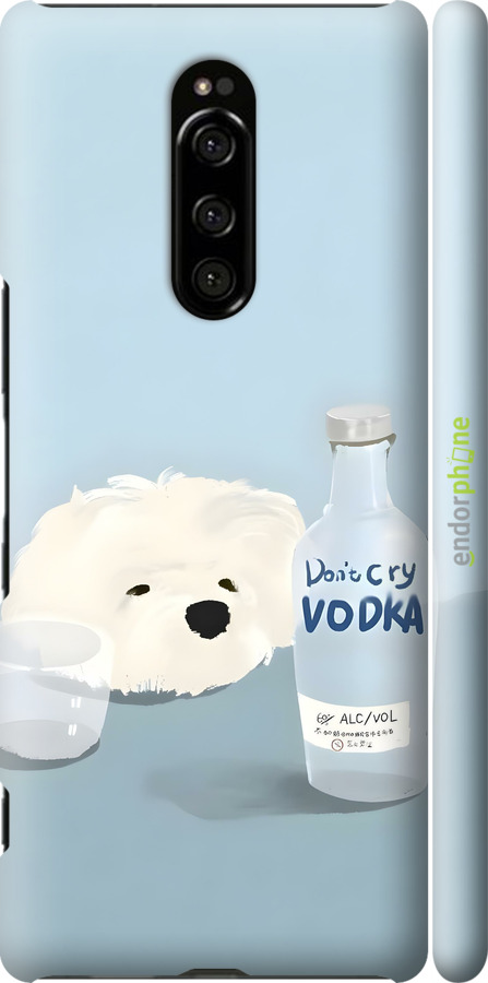3D пластиковый матовый чехол Пес водка для Sony Xperia 1 J9110 - 6368m-1760 изображение 