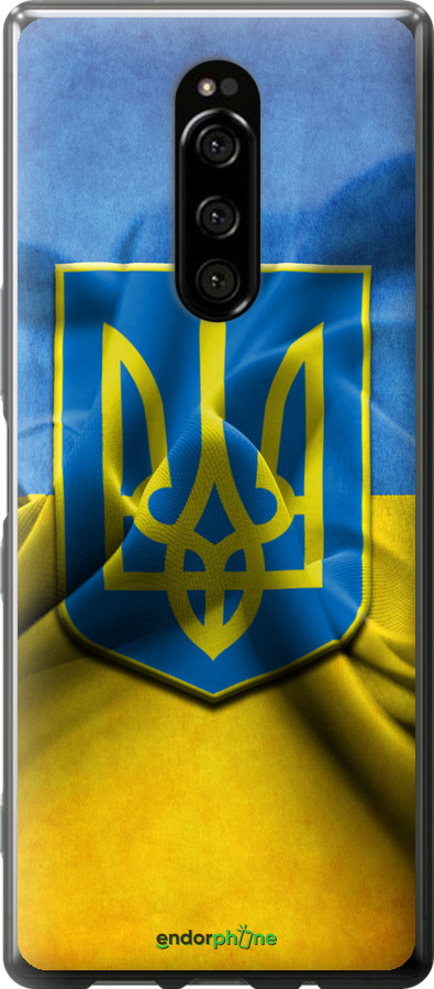 

Силіконовий чохол "Прапор та герб України" для Sony Xperia XZ4, Блакитний