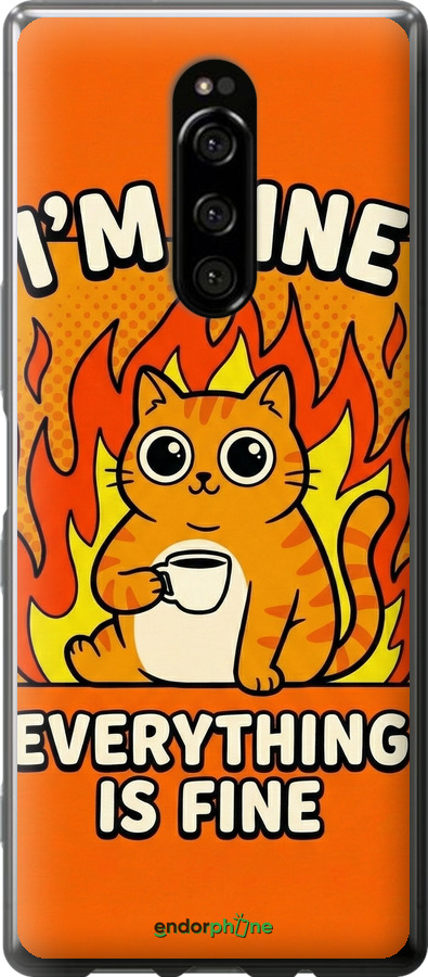 Силіконовий чехол Funny Cat для Sony Xperia XZ4 - 6786u-1623 изображение 