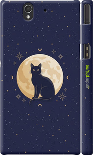 3D пластиковый матовый чехол 'Cute Cat Celestial/Witchy' для Sony Xperia Z C6602 изображение 3