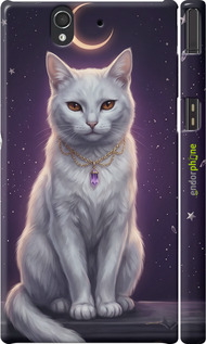 3D пластиковый матовый чехол Mystic White Cat Gothic Dark Purple Gold для Sony Xperia Z C6602 - 6805m-40 изображение 