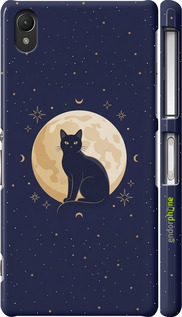 3D пластиковый матовый чехол 'Cute Cat Celestial/Witchy' для Sony Xperia Z2 D6502/D6503 изображение 5