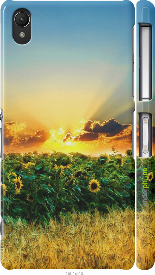 

3D пластиковий матовий чохол "Україна" для Sony Xperia Z2 D6502/D6503