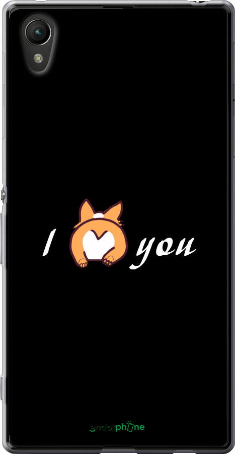 Силиконовый чехол Люблю для Sony Xperia Z3+ Dual E6533 - 4586u-165 изображение 