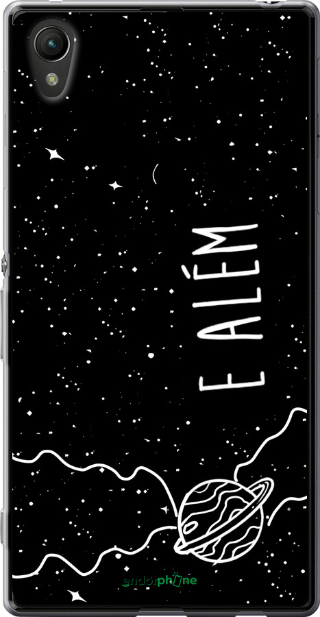 Силіконовий чехол e alem для Sony Xperia Z3+ Dual E6533 - 4646u-165 изображение 