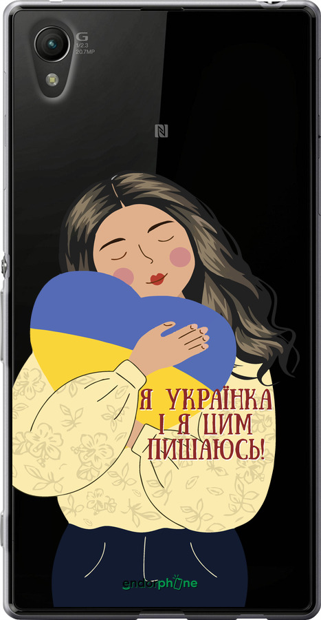 Силиконовый чехол Украинка v2 для Sony Xperia Z3+ Dual E6533 - 5264u-165 изображение 