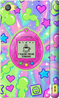 3D пластиковый глянцевый чехол 'Y2K Aesthetic Retro Pet: Годуй мене кавою' для Sony Xperia Z5 Compact E5823 изображение 5