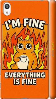 3D пластиковый глянцевый чехол 'Funny Cat' для Sony Xperia Z5 Premium E6883 изображение 5