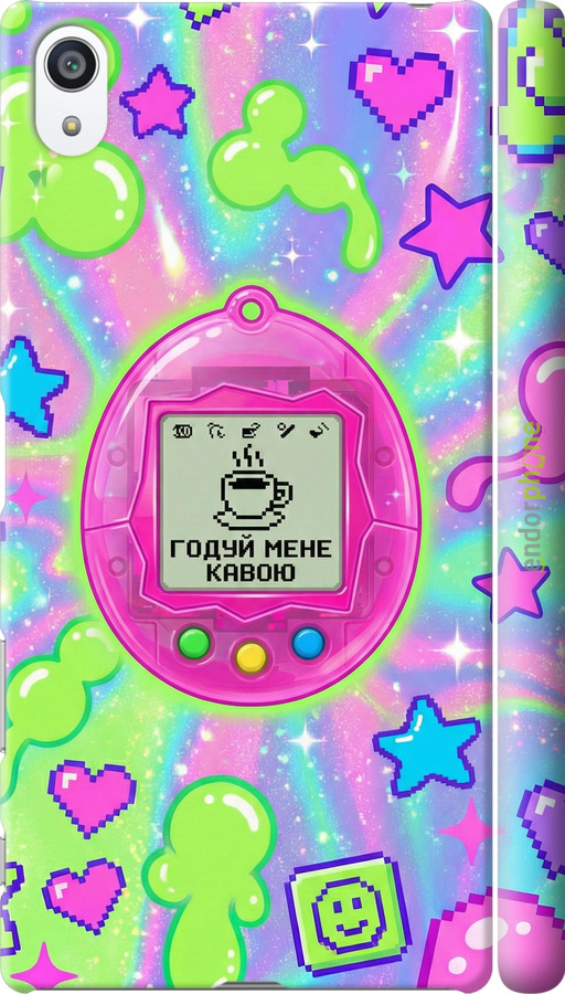 3D пластиковый глянцевый чехол Y2K Aesthetic Retro Pet: Годуй мене кавою для Sony Xperia Z5 Premium E6883 - 6784c-345 изображение 