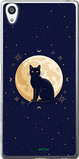 2D пластиковый чехол 'Cute Cat Celestial/Witchy' для Sony Xperia Z5 Premium E6883 изображение 6