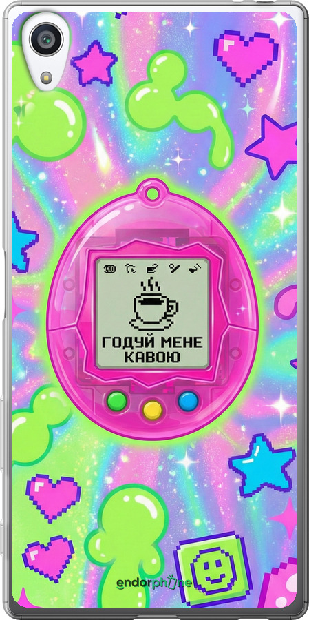 2D пластиковый чехол Y2K Aesthetic Retro Pet: Годуй мене кавою для Sony Xperia Z5 Premium E6883 - 6784t-345 изображение 